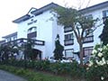 Tagaytay City